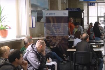 субсидія, пенсія, виплата