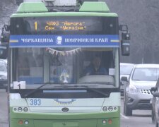 Подорожчання проїзду в Черкасах