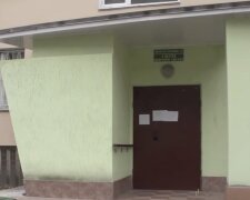 Начало отопительного сезона 2025 года во Львовской области