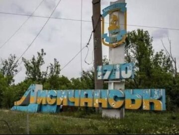 ВСУ уже почти в Лисичанске, идут бои: Гайдай сообщил первые подробности