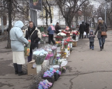 квіти, податок на подарунки