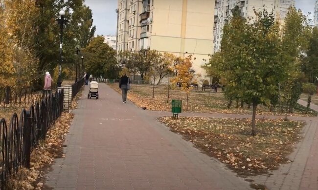 киев, украинцы, осень