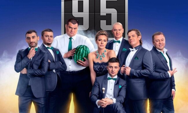 У студії “Квартал 95” повідомили про надзвичайну подію: “Ніякої зустрічі не буде!”