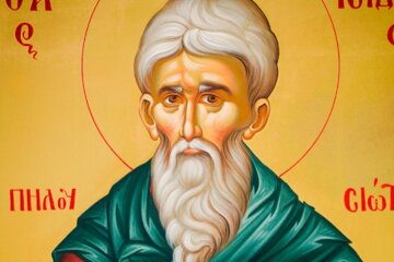 День Ісидора Пелусіотського: як прогнати біди в це свято, головні традиції 17 лютого