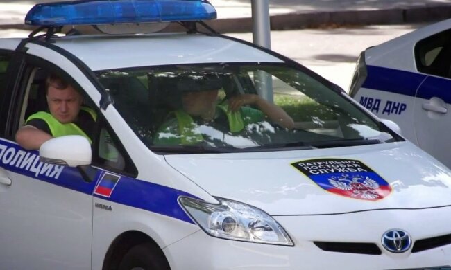 Полиция ДНР