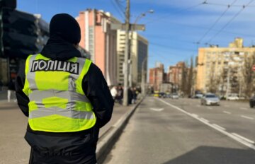 поліція, поліція України, штраф
