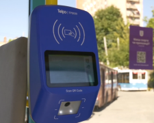 Нова система оплати за проїзд у Тернопільській області