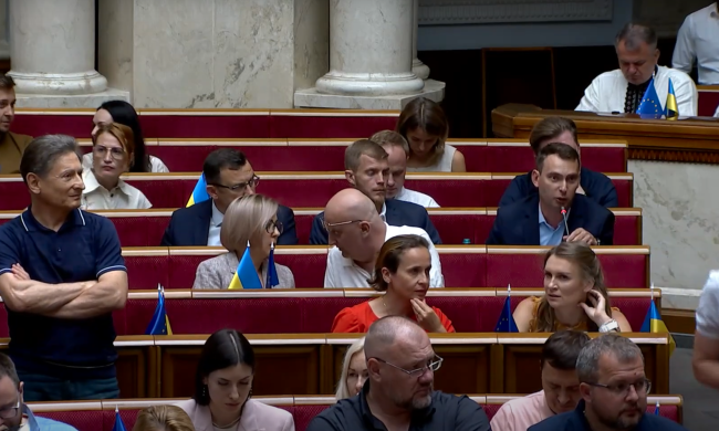 Штраф до 6800 гривен для украинцев: в Раде обнародовали новый законопроект