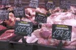 Подорожчання продуктів у Дніпропетровській області
