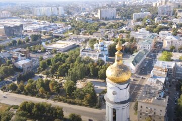 Прогноз погоди у Харкові на вихідні