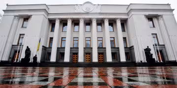 Запущено “віртуальну” екскурсію по Раді – фото
