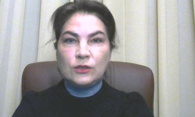 Ирина Венедиктова