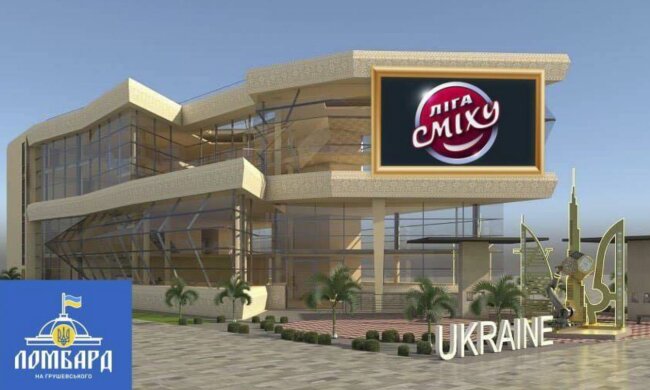 Павильон Украины на DUBAI Expo за $14 млн готовит организатор "Лиги смеха"