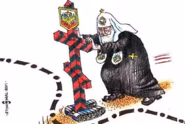 Буковинський Манафорт