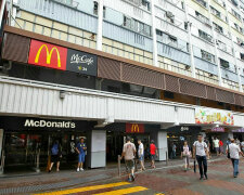 McDonalds Макдональдс Гонконг