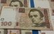 Доплати для пенсіонерів у Харківській області