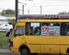 Безкоштовний проїзд для пенсіонерів у Львові