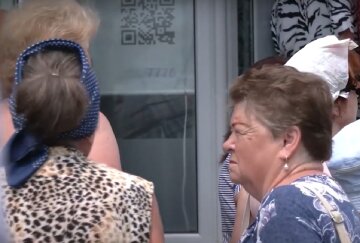 Субсидії для пенсіонерів у Харківській області
