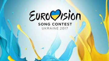 evrovidenie-2017-zajavki-na-provedenie-konkursa-podali-shest-gorodov_rect_93e0729387ac8747bac7b17682