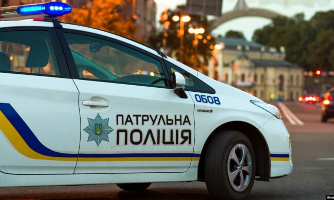 Патрульная полиция