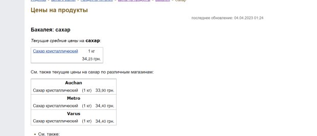 9UwWR28ABuOeeKoYrbzBNtE5yuVvuwCPwrfaQ1iv