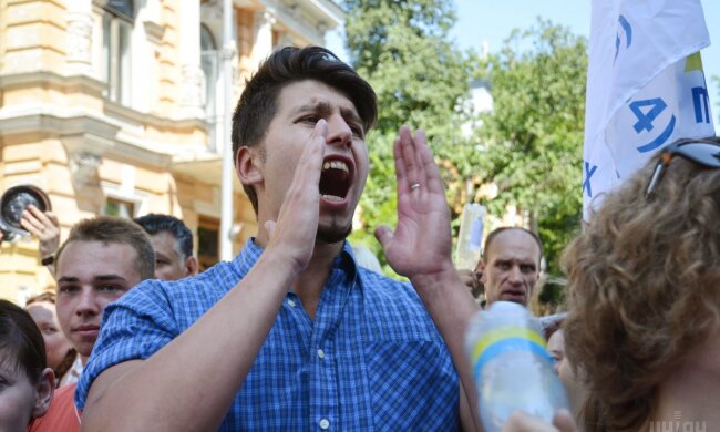Центр Києва охопили протести (фото)