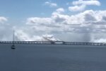 Крым, крымский мост, удар по Крыму, скриншот: YouTube