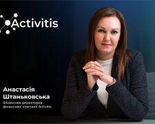 Анастасия Штаньковская