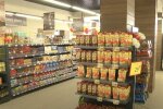 Дефицит продуктов в Винницкой области