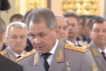 Шойгу, Кремль, російська армія