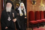 Томос