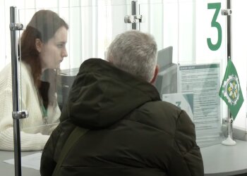 Грошова допомога для пенсіонерів у Київській області