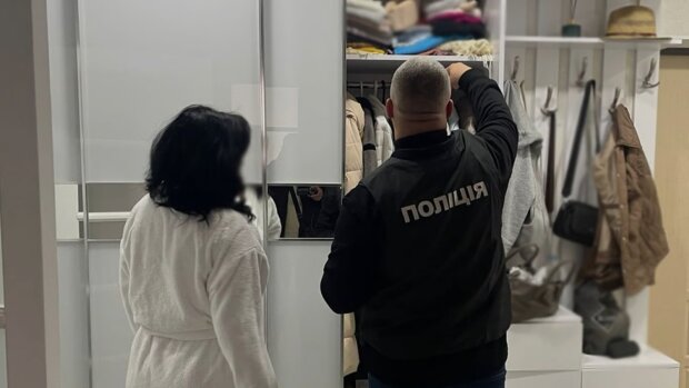  ���� �������� ���������� ���������� ��� ����� 