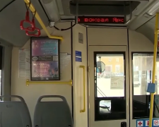 Нова система оплати проїзду у Дніпрі