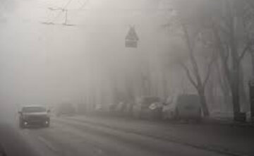 Днепр превратился в постапокалиптический город: все окутано едким туманом
