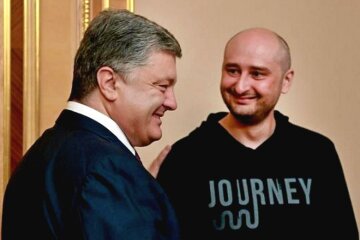 Главное за день: имя организатора «расстрела» Бабченко и вторжение в Азовское море