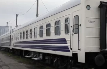 Новий графік поїздів у Кривому Роз