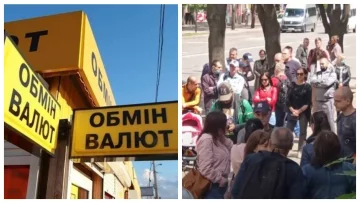 Удар курсу, Україна в спецсписку ВООЗ і різке подорожчання продуктів – головне за ніч