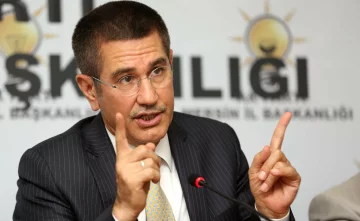 вице-премьер-министр Турции Нуреттин Джаникли