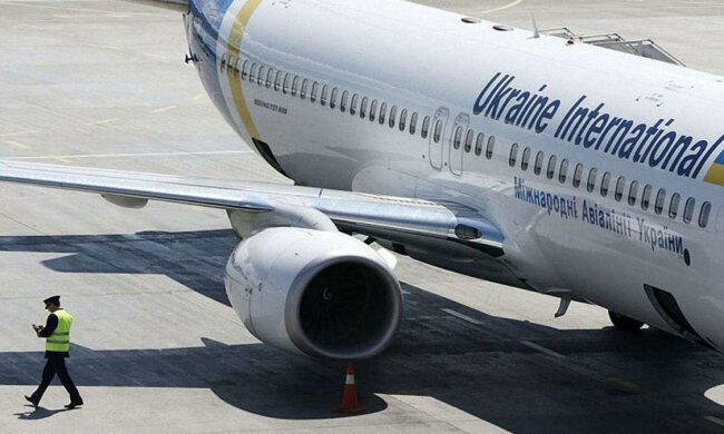 МАУ, самолет