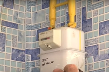 тариф, тарифи на газ, котел. лічильник