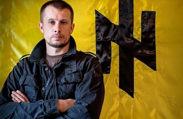 Билецкий