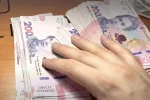 Грошова допомога на оренду житла у Запоріжжі