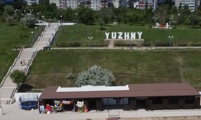 місто Южне, Одеська область