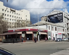 Прогноз погоды на неделю 23 февраля по 1 марта в Харькове