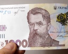 Грошова допомога для пенсіонерів у Харківській області