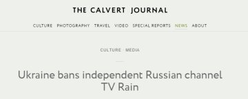 The Calvert journal