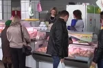 Доведеться переходити на вегетаріанство: в Україні подорожчає м'ясо, скільки здеруть