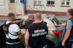 задержание ТЦК