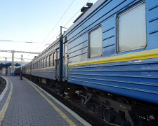 Новий графік руху поїздів до Львова